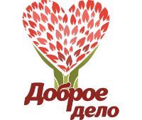 АНО «Доброе дело»