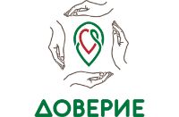 АНО «Доверие»